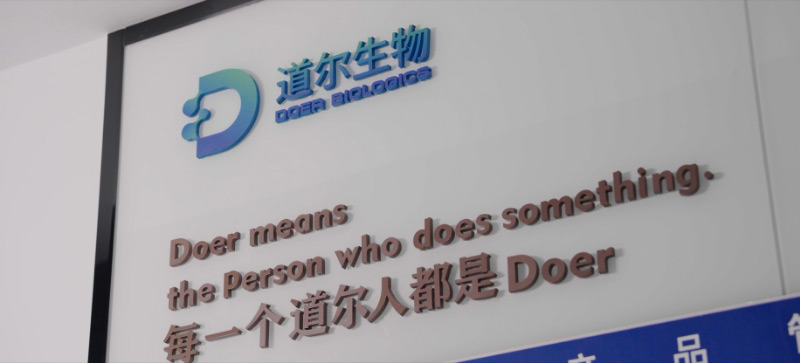 中国4688美高梅集团(股份)有限公司-官方网站
