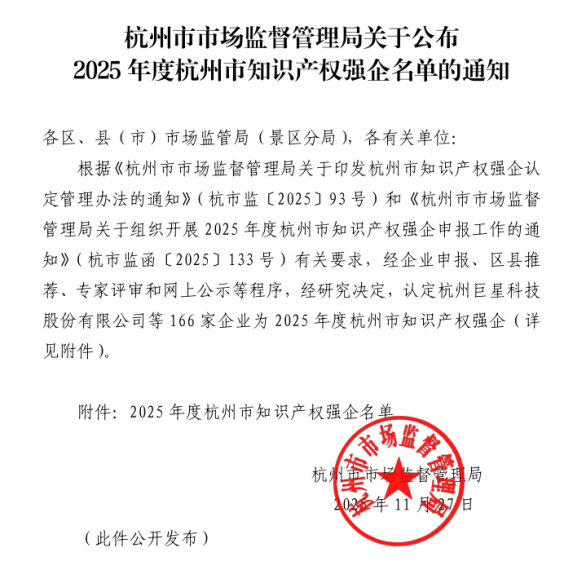 6932764943f83 中国4688美高梅集团(股份)有限公司-官方网站
