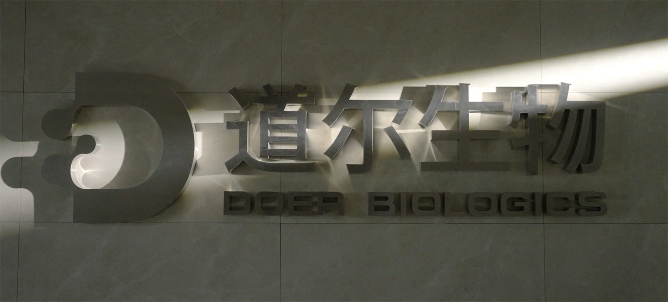中国4688美高梅集团(股份)有限公司-官方网站